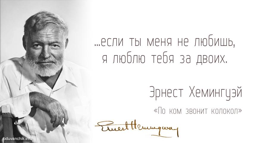 Көліктегі кеудеге қараңыз