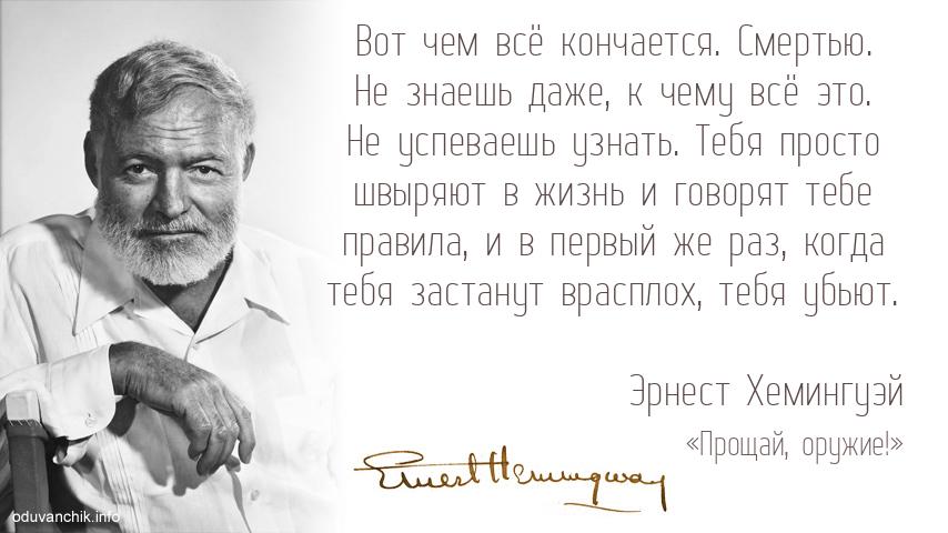 Үлкен әтештері бар біздің порно