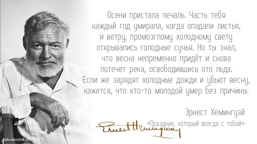 Кубадағы қонақүйдегі секс