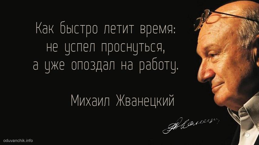 Пролапсты жалау туралы бейне