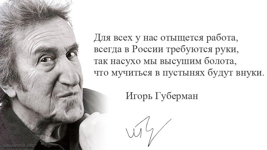 «Мастер мен Маргарита» спектаклінде жалаңаш күйді көрсетіңіз