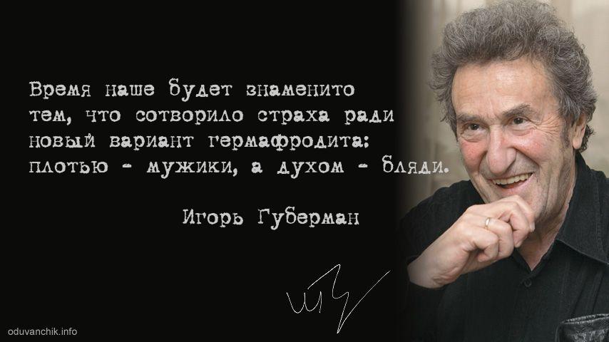 Порно мастурбация жасап жатқан